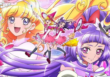 魔法つかいプリキュア