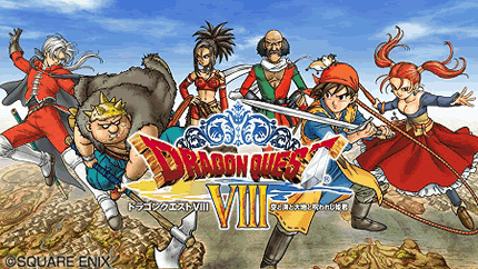 dq8