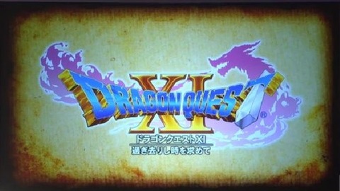 dq11