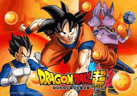 dbs